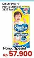 Promo Harga Mamy Poko Pants Xtra Kering XL26 26 pcs - Indomaret