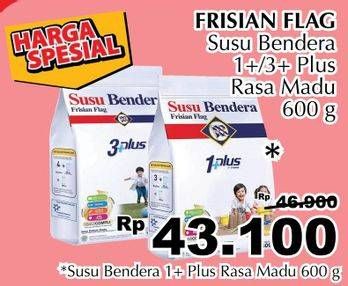 Promo Harga FRISIAN FLAG Susu Bendera 1 Plus / 3 Plus Madu 600 gr - Giant