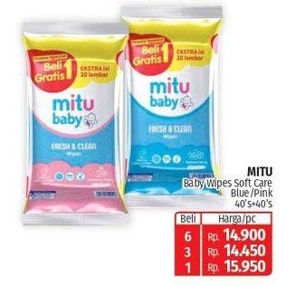 Promo Harga Mitu Baby Wipes Fresh & Clean Pink Blooming Cherry, Blue Blossom Berry per 2 pouch 40 pcs - Lotte Grosir