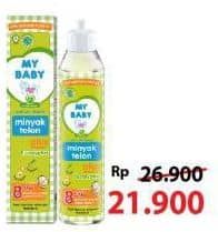 Promo Harga My Baby Minyak Telon Plus 90 ml - Alfamart