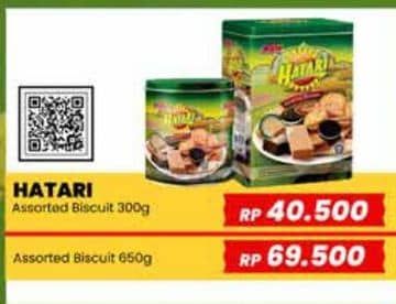 Promo Harga Asia Hatari Assorted Biscuits 350 gr - Yogya