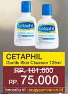 Promo Harga Cetaphil Gentle Skin Cleanser 125 ml - Yogya