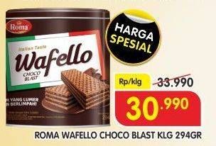 Promo Harga ROMA Wafello Choco Blast 294 gr - Superindo