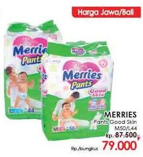 Promo Harga MERRIES Pants Good Skin M50, L44  - LotteMart
