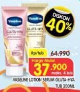 Harga 