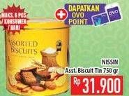 Promo Harga NISSIN Assorted Biscuits Yellow 750 gr - Hypermart