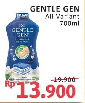 Promo Harga Gentle Gen Deterjen All Variants 700 ml - Alfamidi