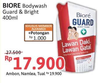 Promo Harga Biore Guard/Bright Body Wash  - Alfamidi