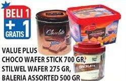 Promo Harga Value Plus Choco Wafer Stick / Stilwel Wafer/ Baleria Assorted  - Hypermart