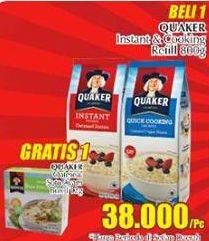 Promo Harga Quaker Oatmeal Instant/Quick Cooking 800 gr - Giant