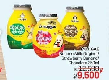 Mujigae Susu Cair 250 ml Diskon 24%, Harga Promo Rp9.500, Harga Normal Rp12.500