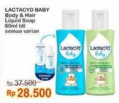 Promo Harga Lactacyd Baby Liquid Soap All Variants 60 ml - Indomaret
