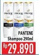 Promo Harga PANTENE Shampoo 290 ml - Hypermart