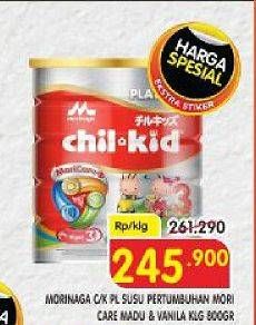 Promo Harga MORINAGA Chil Kid Platinum Madu, Vanila 800 gr - Superindo