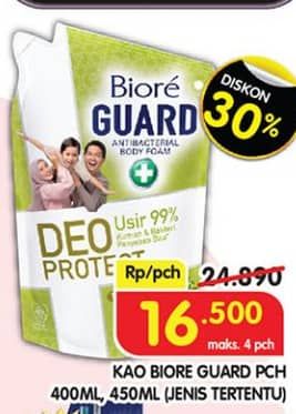 Promo Harga Biore Guard Body Foam 400 ml - Superindo