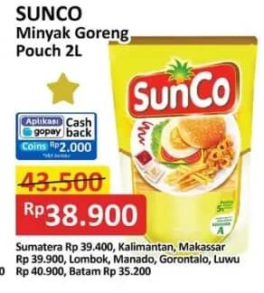 Promo Harga Sunco Minyak Goreng 2000 ml - Alfamart
