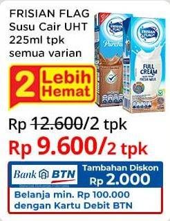 Promo Harga Frisian Flag Susu UHT Purefarm All Variants 225 ml - Indomaret