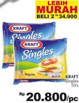 Promo Harga KRAFT Singles Cheese 10 pcs - Giant