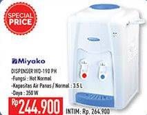 Promo Harga MIYAKO WD-190 PH | Water Dispenser  - Hypermart