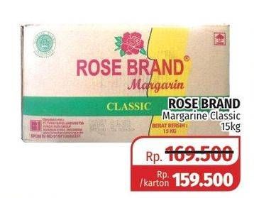 Promo Harga ROSE BRAND Margarine Classic 15 kg - Lotte Grosir