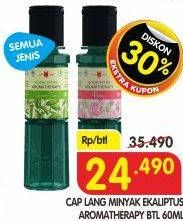 Promo Harga Cap Lang Minyak Ekaliptus Aromatherapy All Variants 60 ml - Superindo