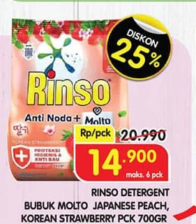 Promo Harga Rinso Anti Noda Deterjen Bubuk + Molto Japanese Peach, + Molto Korean Strawberry 700 gr - Superindo