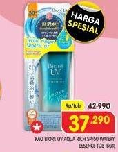 Promo Harga BIORE UV Aqua Rich Watery Essence SPF 50 15 gr - Superindo