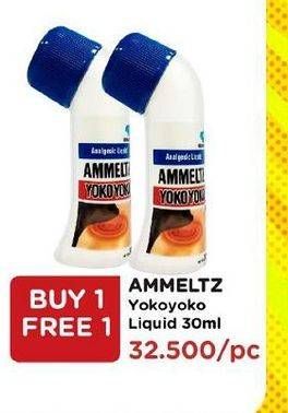 Promo Harga AMMELTZ Yokoyoko Liquid 30 ml - Watsons