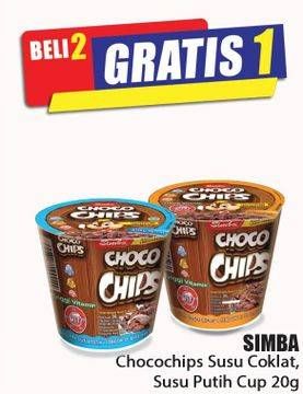 Promo Harga SIMBA Cereal Choco Chips SUsu Coklat, Susu Putih per 2 pcs 20 gr - Hari Hari