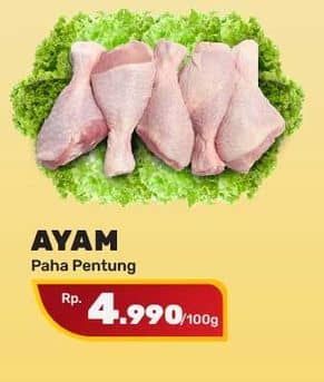 Promo Harga Ayam Paha Bawah per 100 gr - Yogya