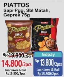 Promo Harga PIATTOS Snack Kentang Sapi Panggang, Sambal Matah, Sambal Geprek 75 gr - Alfamart
