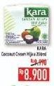 Promo Harga KARA Coconut Cream (Santan Kelapa) Hijau 200 ml - Hypermart