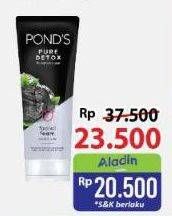 Promo Harga Pond