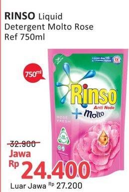 Promo Harga Rinso Liquid Detergent + Molto Pink Rose Fresh 750 ml - Alfamidi