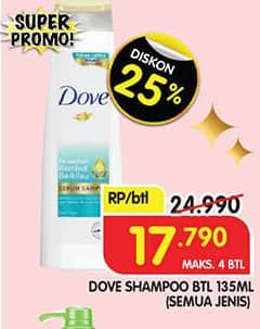 Dove Shampoo