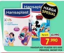 Promo Harga HANSAPLAST Kids Disney Disney Princess, Mickey Friends 10 pcs - Superindo