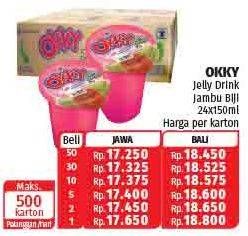 Promo Harga OKKY Jelly Drink Jambu Biji per 24 pcs 150 ml - Lotte Grosir