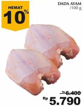 Promo Harga Dada Ayam Utuh per 100 gr - Giant