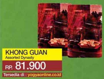 Promo Harga KHONG GUAN Dynasty 800 gr - Yogya