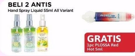 Promo Harga ANTIS Hand Sanitizer All Variants 55 ml - Alfamidi