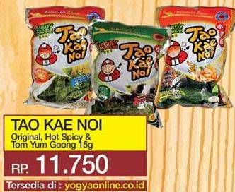 Promo Harga TAO KAE NOI Crispy Seaweed Original, Hot Spicy, Tom Yum Goong 15 gr - Yogya