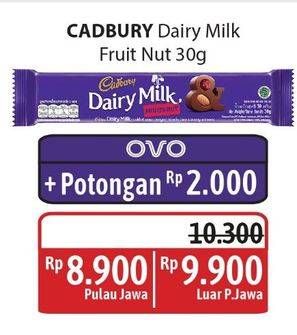 Promo Harga Cadbury Dairy Milk Fruit Nut 30 gr - Alfamidi