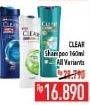 Promo Harga CLEAR Shampoo All Variants 160 ml - Hypermart