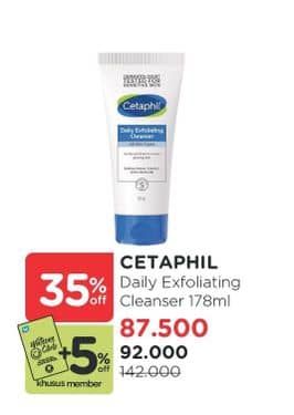 Promo Harga Cetaphil Daily Exfoliating Cleanser 178 ml - Watsons