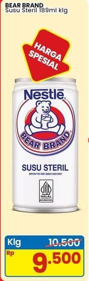 Harga 