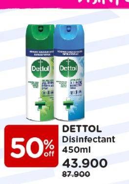 Promo Harga DETTOL Disinfectant Spray All Variants 450 ml - Watsons
