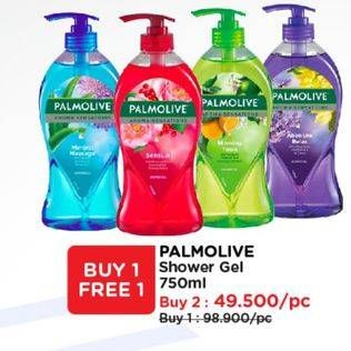 Promo Harga Palmolive Shower Gel 750 ml - Watsons