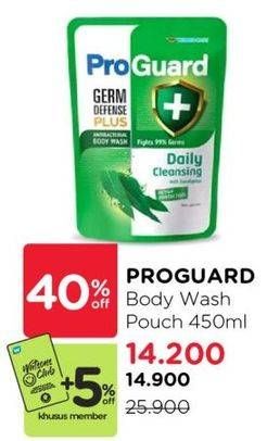 Promo Harga Proguard Body Wash 450 ml - Watsons