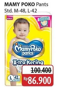 Promo Harga Mamy Poko Pants Xtra Kering M48, L42 42 pcs - Alfamidi