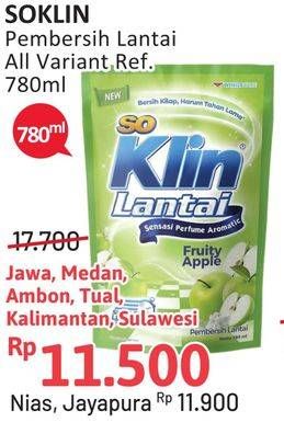 Promo Harga SO KLIN Pembersih Lantai All Variants 780 ml - Alfamidi